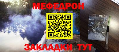 каннабис Татарск