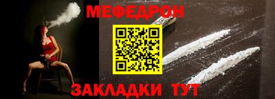 гидропоника Тара