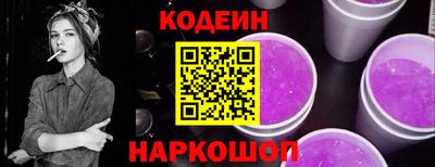 гидропоника Тара