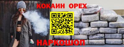 гидропоника Тара