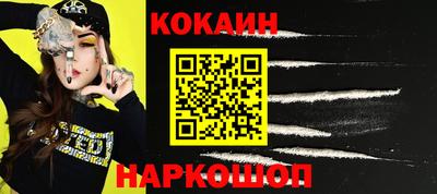 PSILOCYBIN Тверь