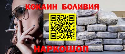PSILOCYBIN Тверь