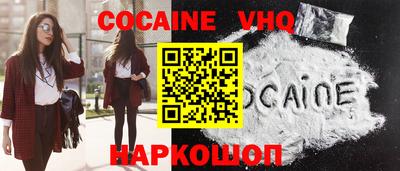 каннабис Татарск