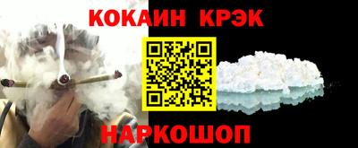 каннабис Татарск