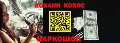 PSILOCYBIN Тверь