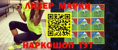 гидропоника Тара