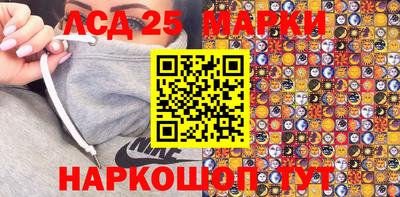 гидропоника Тара