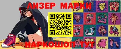 гидропоника Тара