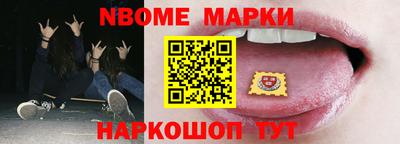 PSILOCYBIN Тверь