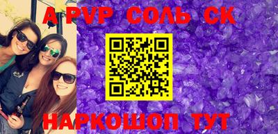 гидропоника Тара