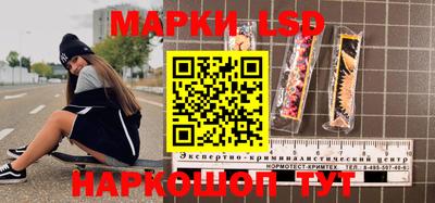 каннабис Татарск