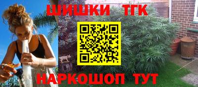 гидропоника Тара