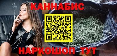 PSILOCYBIN Тверь