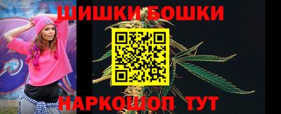 гидропоника Тара