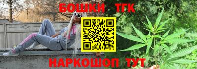гидропоника Тара