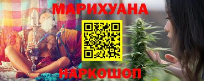 гидропоника Тара