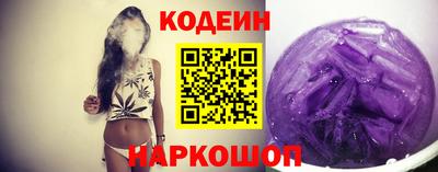 гидропоника Тара