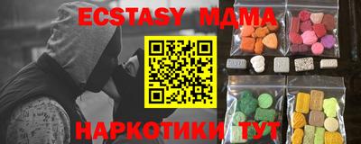 гидропоника Тара