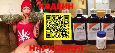 каннабис Татарск