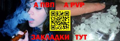 PSILOCYBIN Тверь
