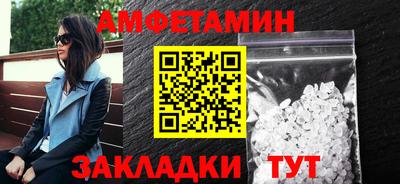 каннабис Татарск