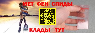 каннабис Татарск