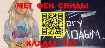 гидропоника Тара
