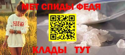 гидропоника Тара
