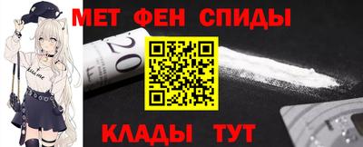 каннабис Татарск