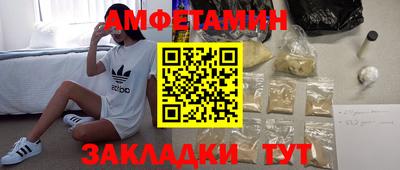 гидропоника Тара