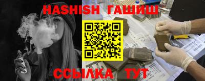 PSILOCYBIN Тверь