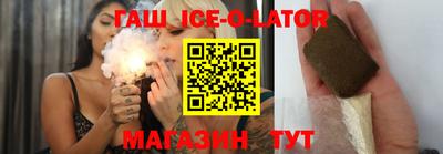 гидропоника Тара