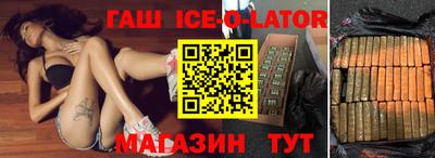 каннабис Татарск
