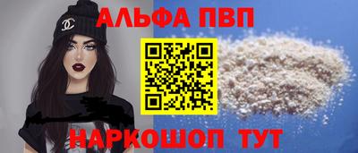 PSILOCYBIN Тверь