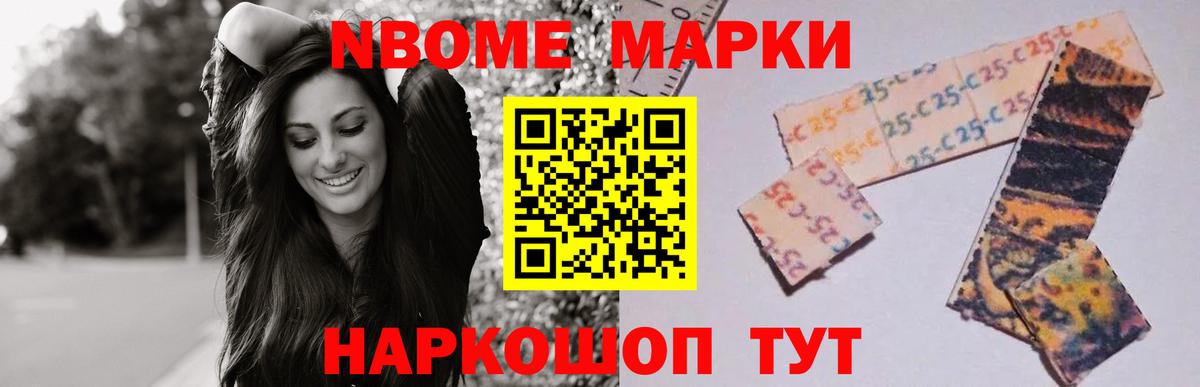 Лсд 25 экстази  LSD-25 экстази ecstasy  Вход с VPN  Новоуральск  Лсд 25 экстази кислота 